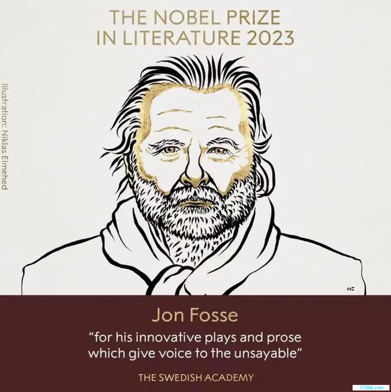 挪威剧作者约翰·福瑟（Jon Fosse）取得2023诺贝尔文体奖