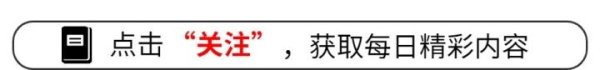 开云kaiyun官方网站有一位不肯贯通姓名的内行贯通-ky体育下载